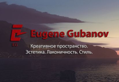 Мой логотип и слоган