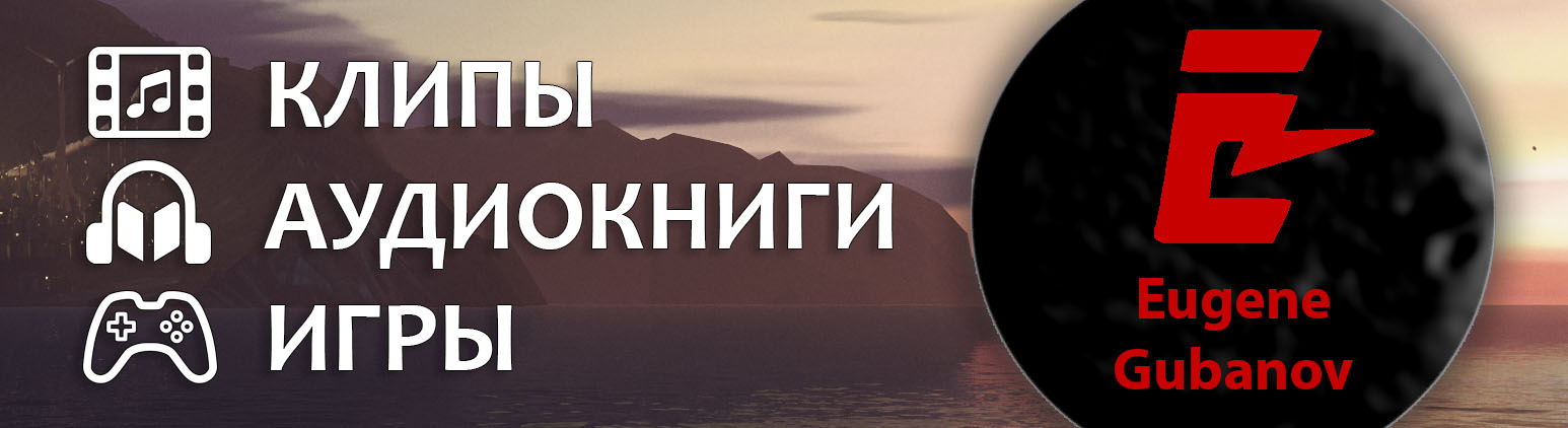 Шапка моего YouTube-канала